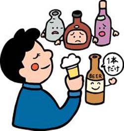 http://www.higashifukai-wh.org/news/alcohol_check.jpg